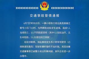 赢得认可！世体：伊斯科将与贝蒂斯续约三年，违约金上涨1000万欧